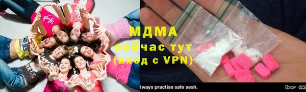 мет Липки