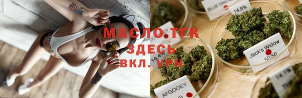 mix Лагань