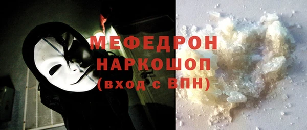 амф Ладушкин