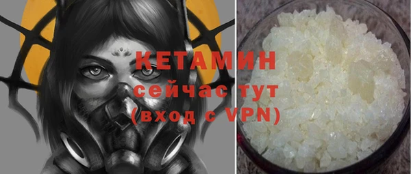 амф Ладушкин