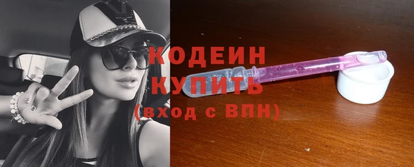 мет Липки