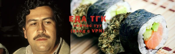 jwh Лабытнанги