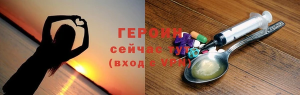 mix Лагань