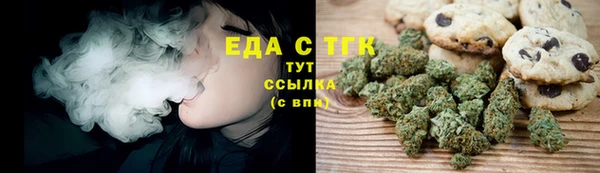 марки lsd Краснослободск