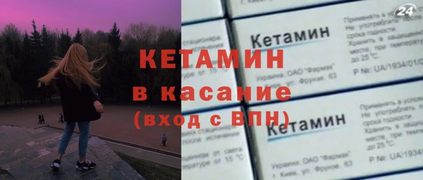 jwh Лабытнанги