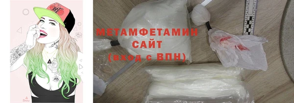амф Ладушкин