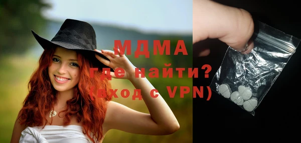 jwh Лабытнанги
