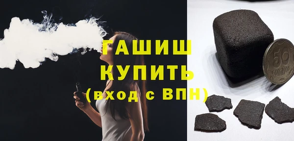 mix Лагань