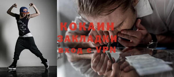 jwh Лабытнанги