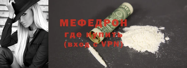mix Лагань