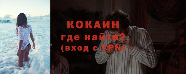 a pvp Лихославль