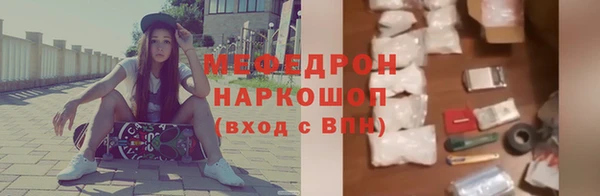mix Лагань