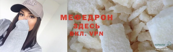 mix Лагань