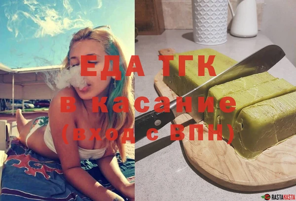 амф Ладушкин