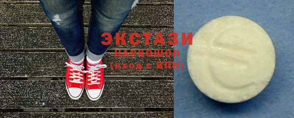 мет Липки