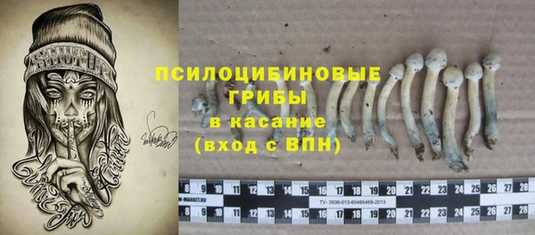 дистиллят марихуана Лиски