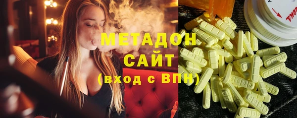 jwh Лабытнанги