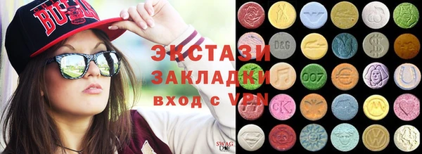 jwh Лабытнанги