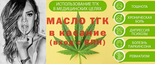 mix Лагань