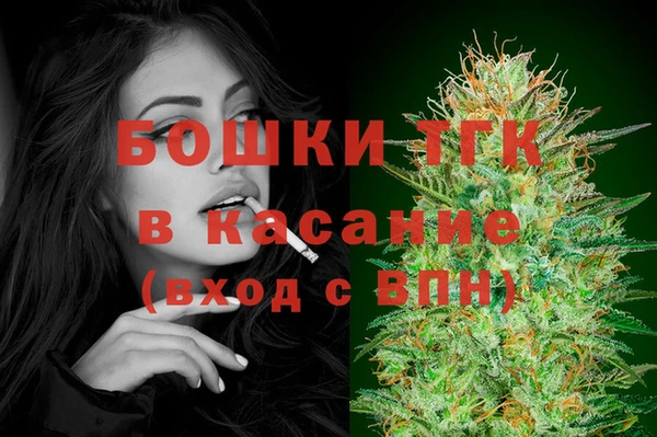 mix Лагань