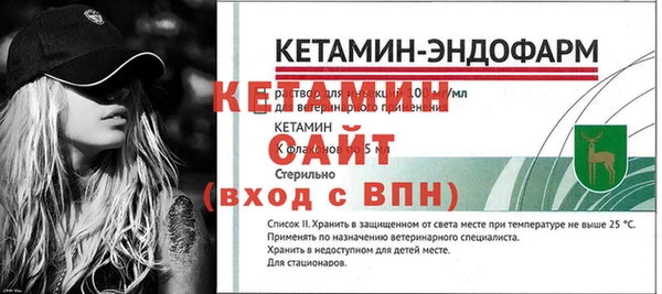 jwh Лабытнанги