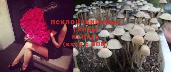 jwh Лабытнанги