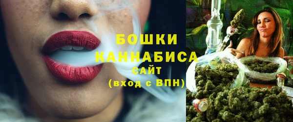 jwh Лабытнанги