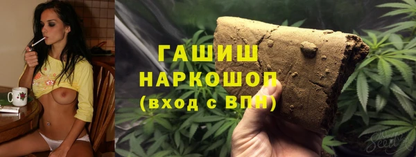 mix Лагань