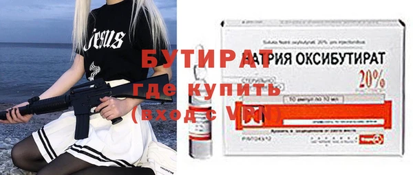 mix Лагань
