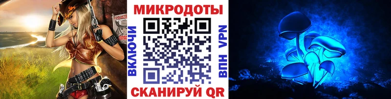 OMG зеркало Мензелинск Галлюциногенные грибы Magic Shrooms где купить наркоту