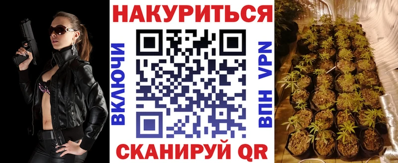 Марихуана LSD WEED  Мензелинск 
